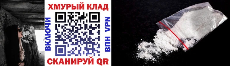 Героин Heroin  Купить где  Приозерск 