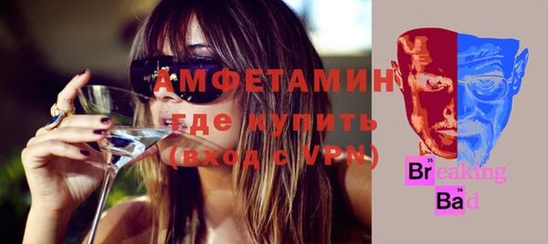 марки nbome Медногорск