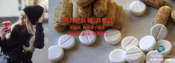 герыч Медвежьегорск