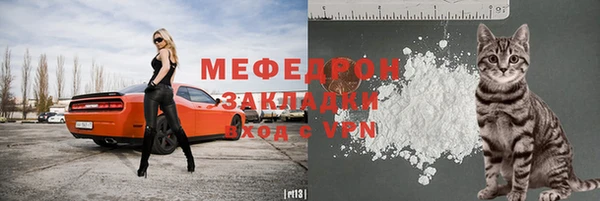 герыч Медвежьегорск