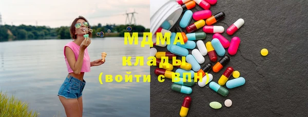герыч Медвежьегорск