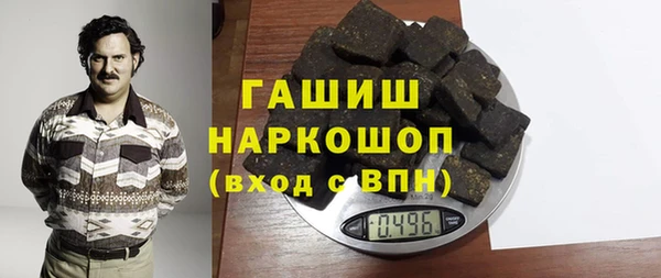 альфа пвп VHQ Мегион