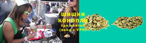 альфа пвп VHQ Мегион