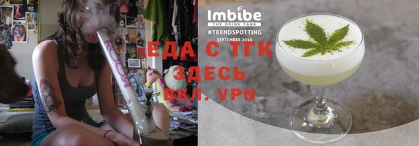 марки nbome Медногорск