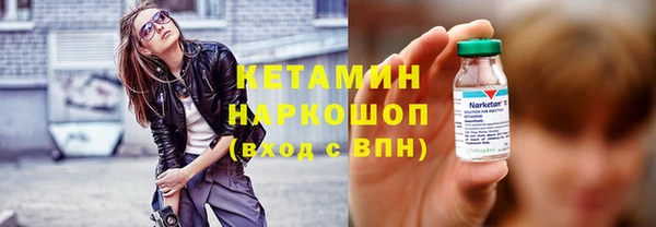 альфа пвп VHQ Мегион