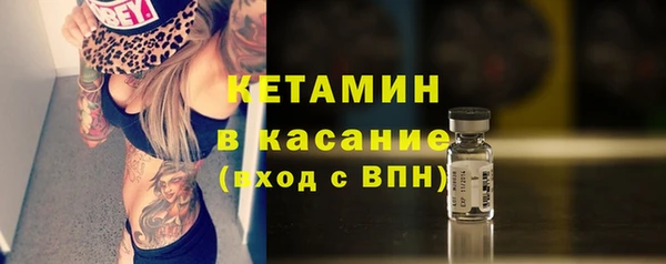 герыч Медвежьегорск