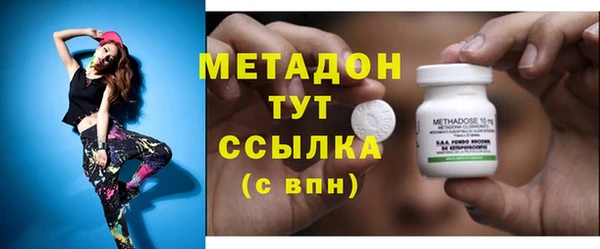 герыч Медвежьегорск