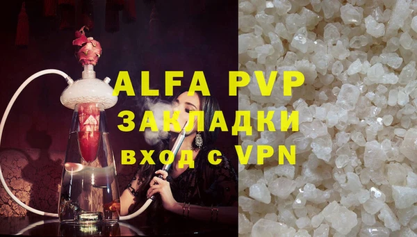 марки nbome Медногорск