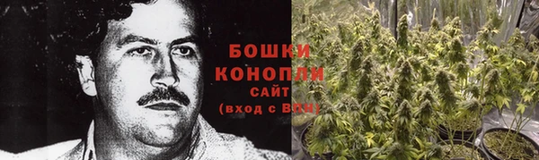 герыч Медвежьегорск