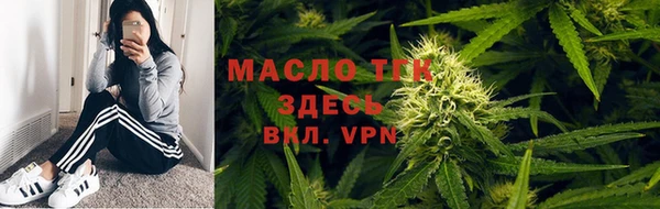 марки nbome Медногорск
