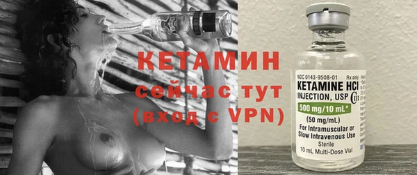 герыч Медвежьегорск