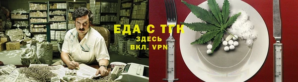 марки nbome Медногорск
